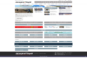 new Draft updated successfully